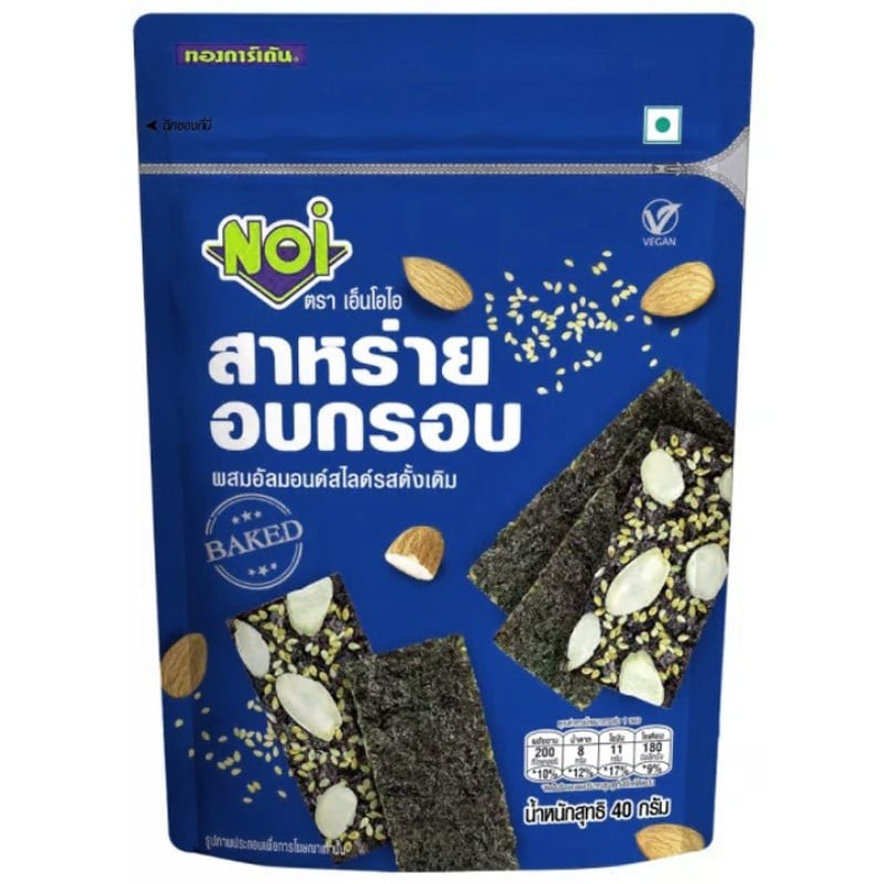 NOI เอ็นโอไอสาหร่ายอบกรอบผสมอัลมอนด์สไลด์รสดั้งเดิม 40กรัม [8850291105531]