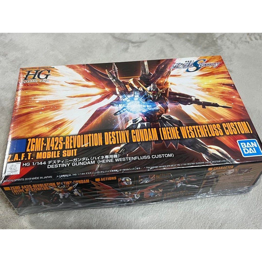 【Direct from Japan】HGCE 1/144 Destiny Gundam Heine's Custom【Japan Exclusive】