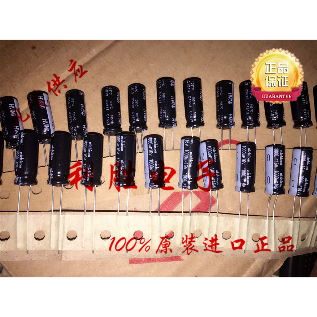 10PCS 1,000UF 16V ญี่ปุ่น Nichicon Electrolytic Capacitor 16V1000UF 8 * 20 HV ความถี่สูงความต้านทานต