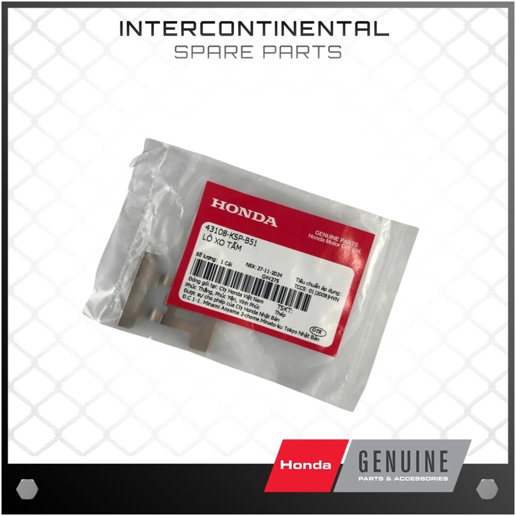 ซ่อมผ้าเบรคหลัง Pat สําหรับ Winner 150, Winner X (43108-KSP-B51) ของแท้