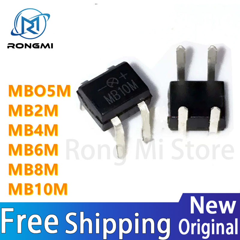 100 ชิ้น MB05M MB2M MB4M MB6M MB8M MB10M DIP-4 อินไลน์สะพาน วงจรเรียงกระแส reactor IC ชิปขายส่งจัดส่