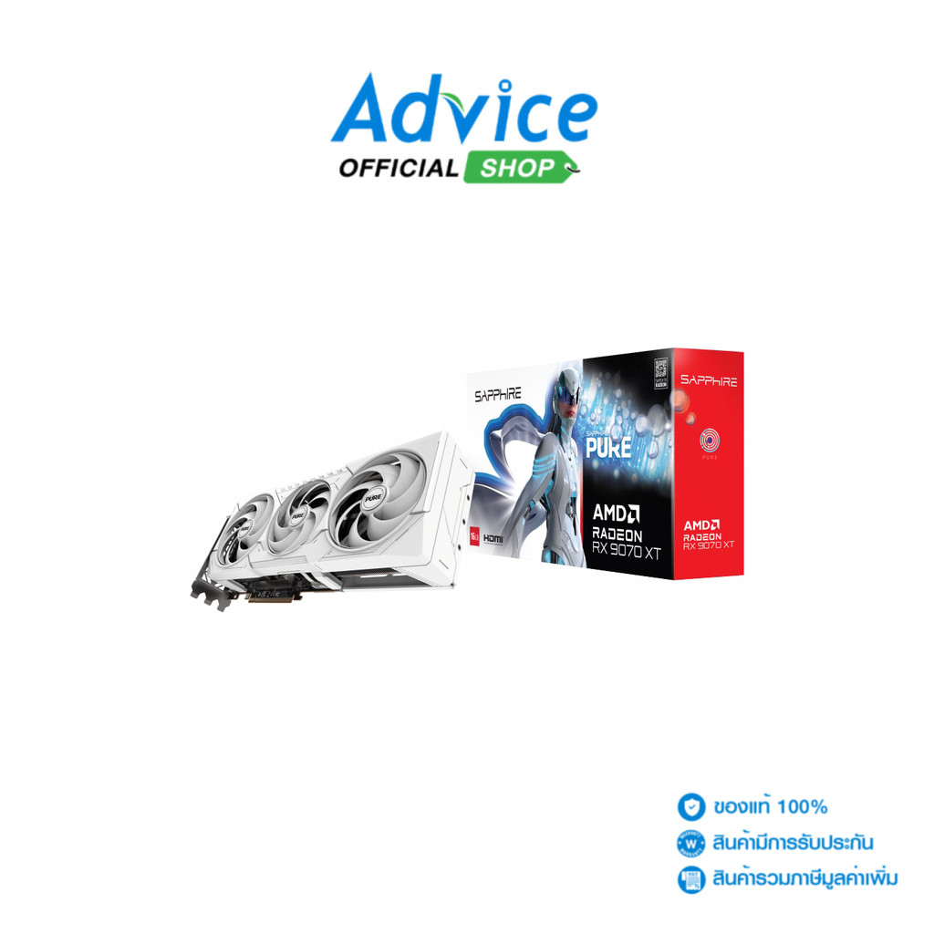 SAPPHIRE VGA RADEON RX 9070XT PURE GAMING OC - 16GB GDDR6 - A0173638