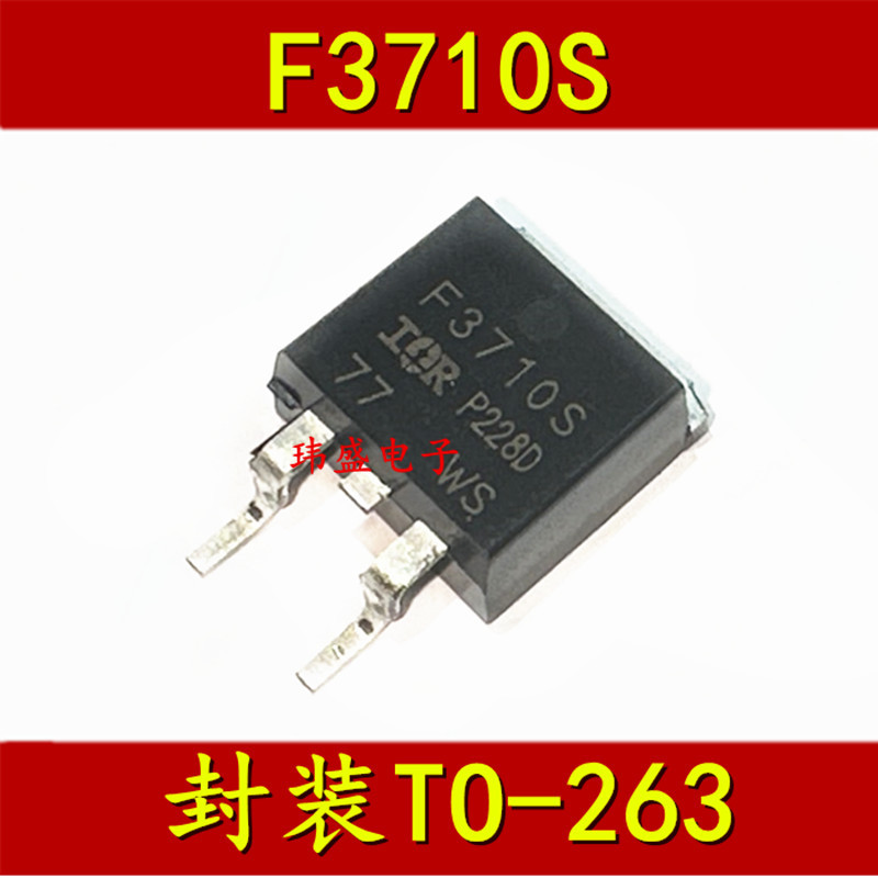 3PCS ใหม่ IRF3710S N Channel Field Effect Control F3710S SOP TO-263