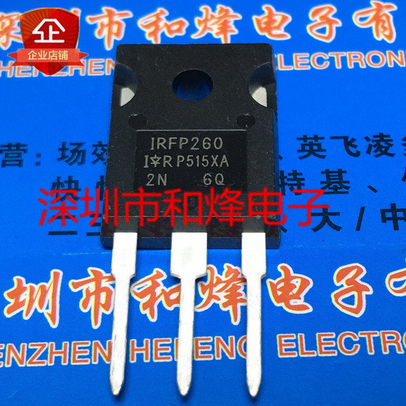 2PCS Original IRFP260 优-Lasting 进口现货 TO-247 MOS สควอช 200V 46A