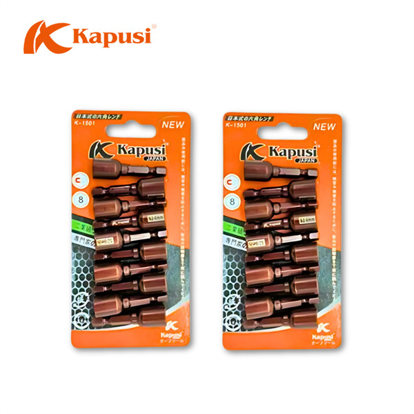 KPS พรีเมี่ยม 8 หัว (10C/V,20V/H,1000C/T) - N3 K-772
