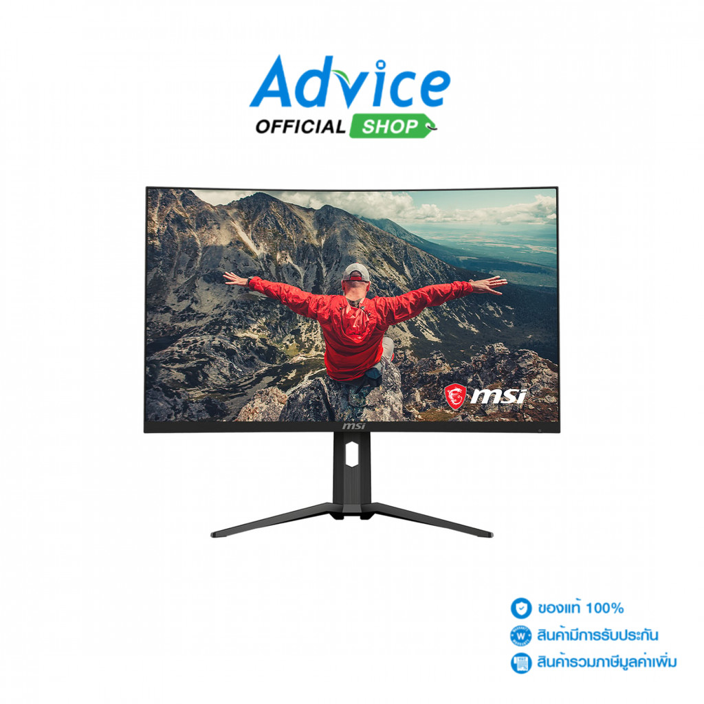 MSI MONITOR (จอคอม) 31.5'' MAG 321CUPDF (VA, HDMI, DP, USB-C) 4K 160Hz / FHD 320Hz - A0172628