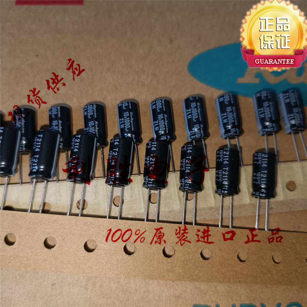 10PCS 1000UF 10V ญี่ปุ่น Rubycon Electrolytic Capacitor 10V1000UF 8 * 15 ZLH ความถี่สูงความต้านทานต่