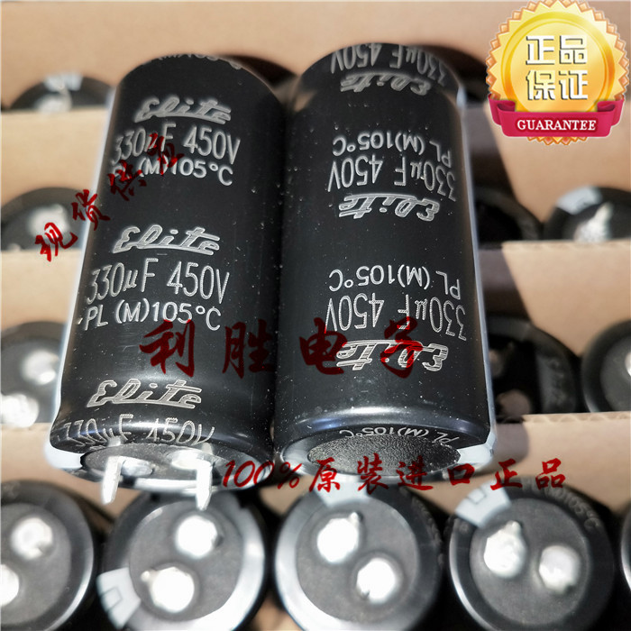 1PCS 330UF 450V ไต้หวัน Jinshan Capacitor 450V330UF 450V390UF 25 * 50 PL PK