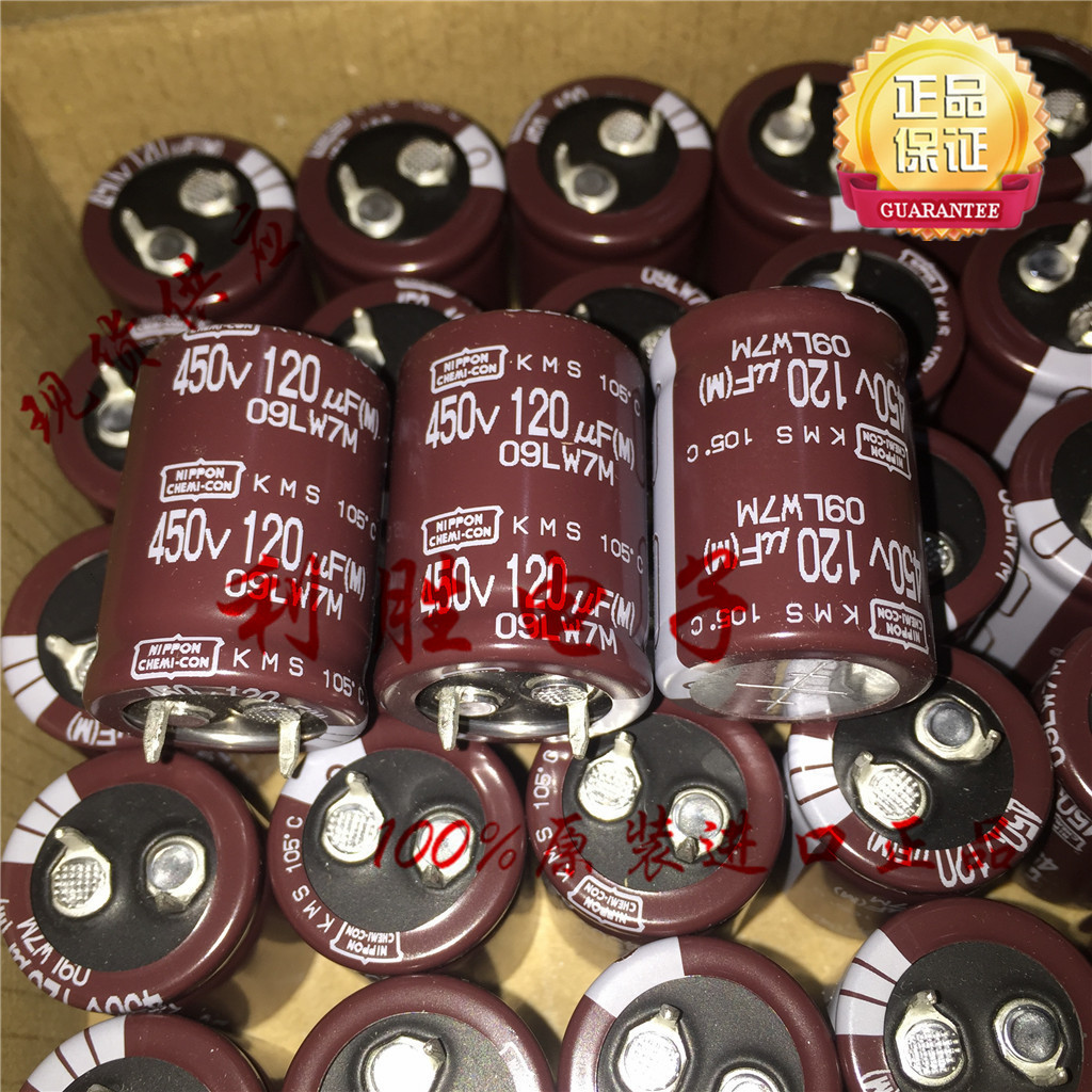 1PCS 120UF 450V ญี่ปุ่น NCC ตัวเก็บประจุ 450V120UF 22 * 30KMS เปลี่ยน 450V100UF