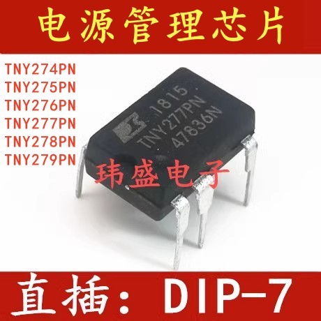 ชิป TNY274PN TNY275PN TNY276PN TNY277PN TNY278PN TNY279PN 4PCS