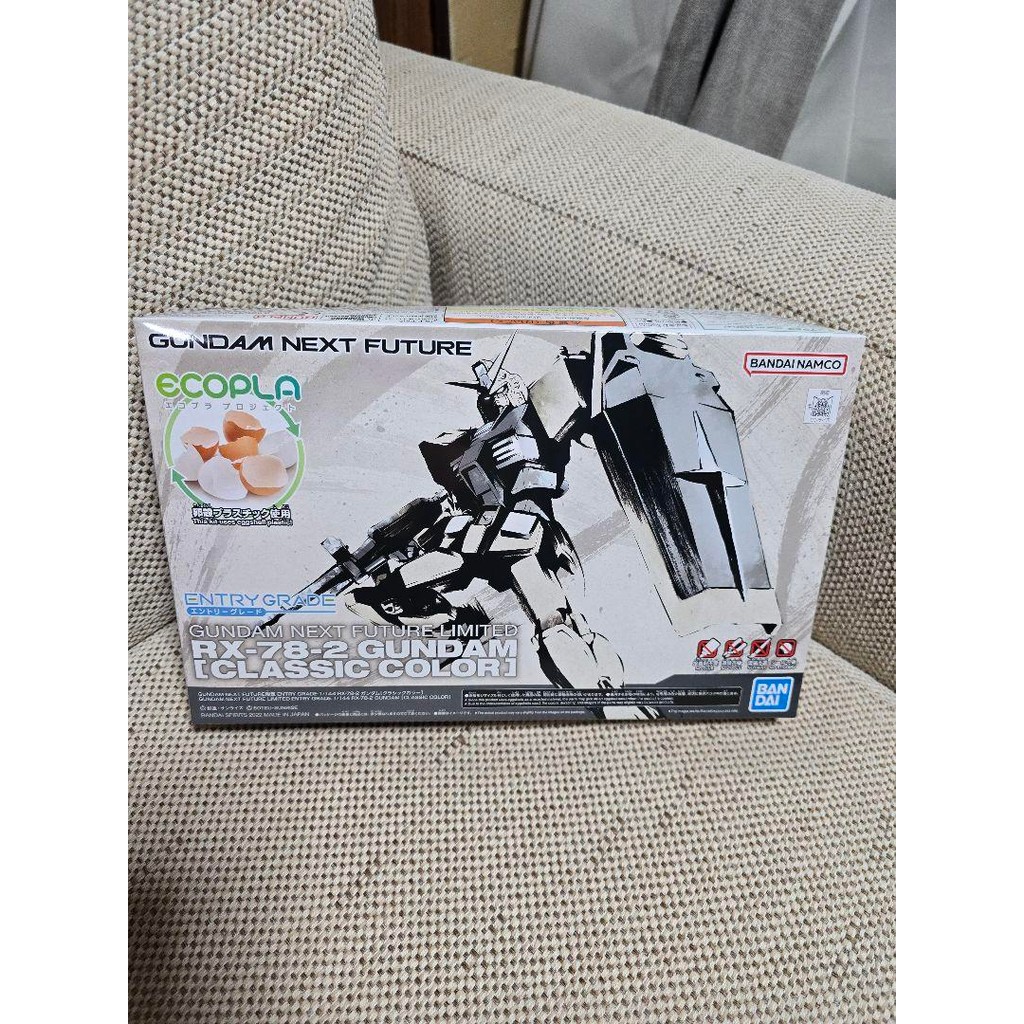 【Direct from Japan】新品未開封 EG RX-78-2 GUNDAM CLASSIC COLOR【Japan Exclusive】