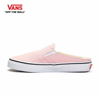 VANS CLASSIC SLIP_ON MULE - POWDER PINK/TRUE WHITE รองเท้าผ้…
