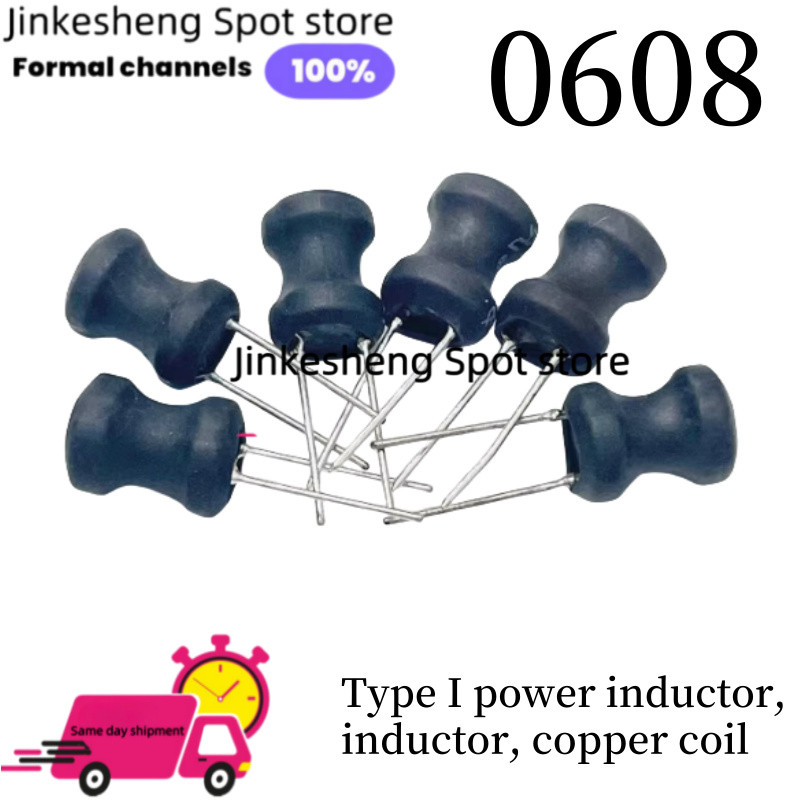 10PCS 0608 6*8 มม.1MH 68uh 100uh 150UH 220 330 470 uH 2.2MH 3.3MH 4.7MH 10MH ร้อน I-shape Power Indu
