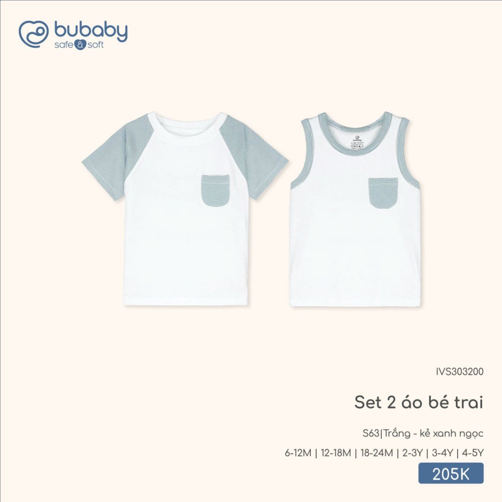 BU (12M-3Y) – ชุดเสื้อเด็กผู้ชาย 2 ตัว ผ้าคอตตอนไม้ไผ่ธรรมชาติสุดเท่ – IVS303200 ZZ ZZ ZZ ZZ ZZ ZZ Z