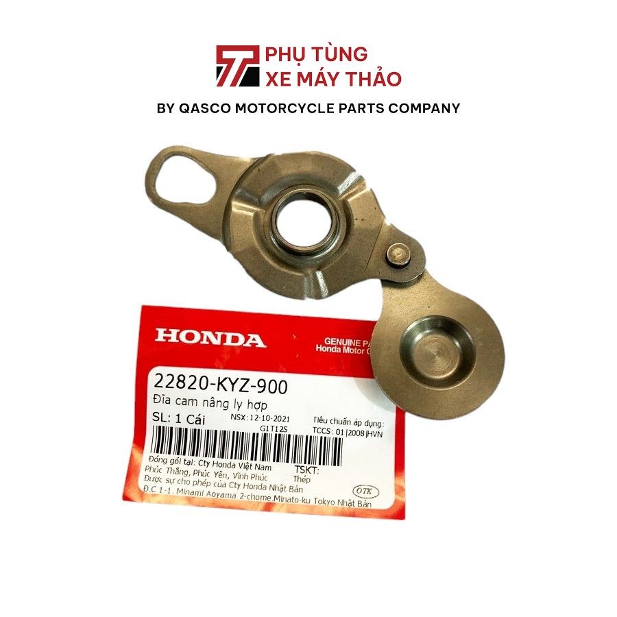 แผ่นแคมยกคลัช HONDA Future 125 | 22820-KYZ-900_1222