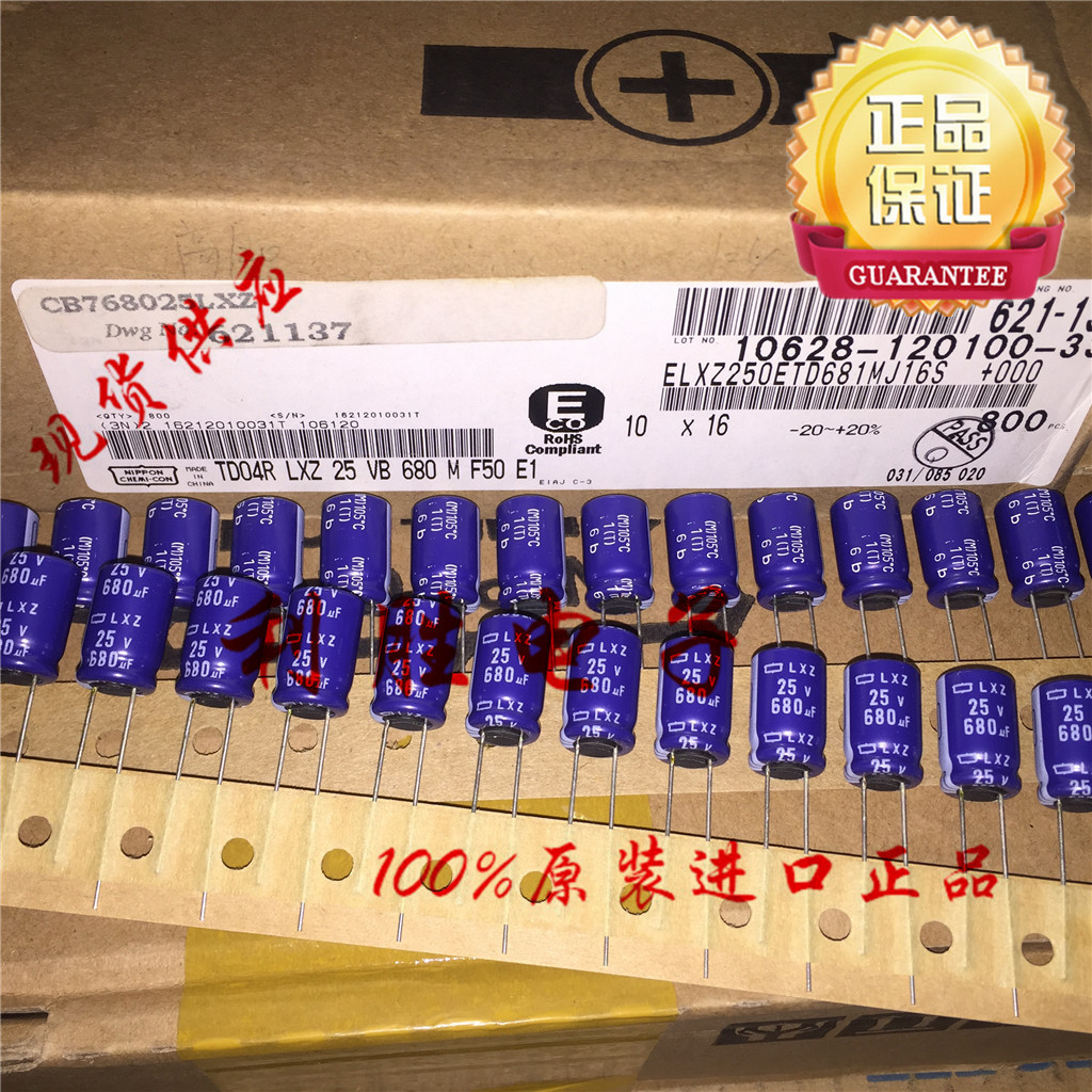 10PCS 680UF 25V ญี่ปุ่นสารเคมี NCC Capacitor 25V680UF 10 * 16 LXZ ความถี่สูงความต้านทานต่ํา