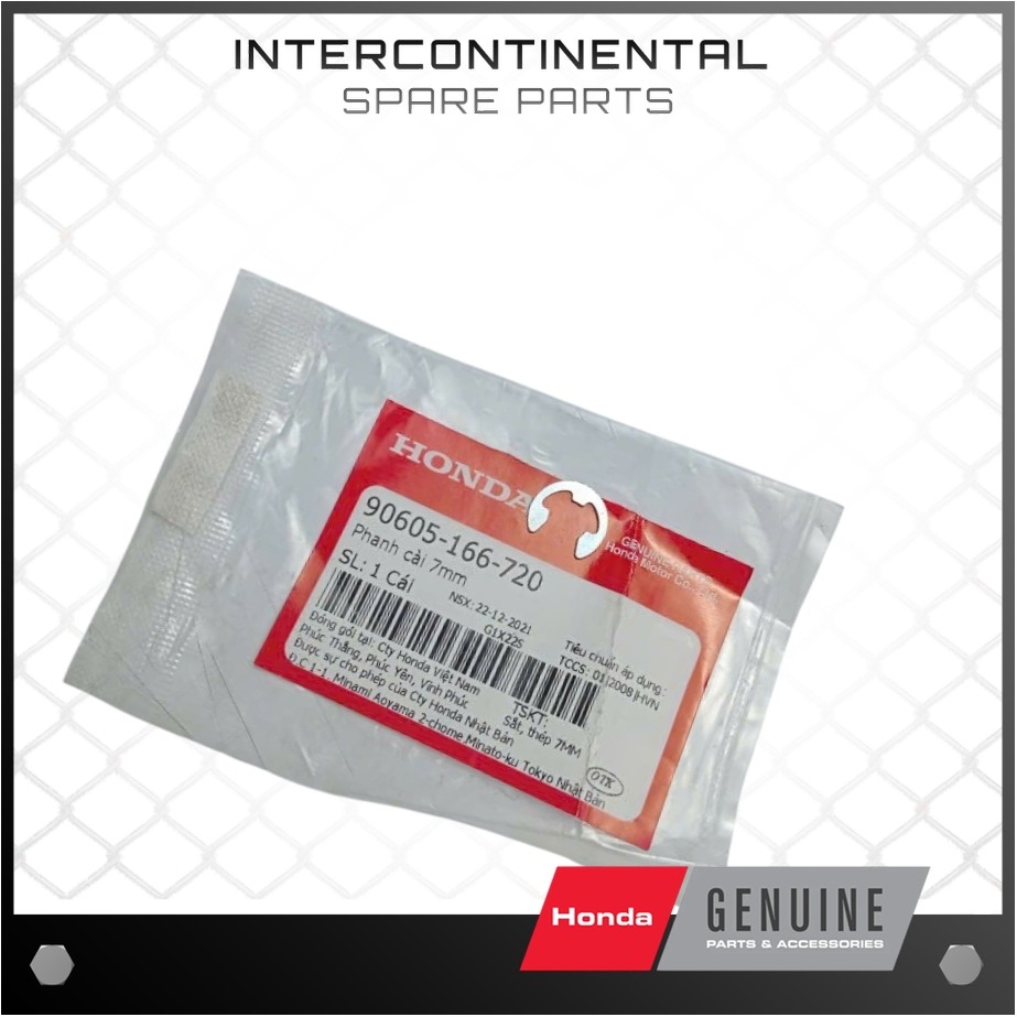 เบรค 7มม แท้ (90605-166-720)