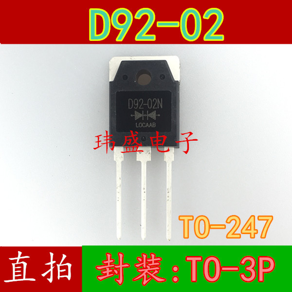 3PCS ยี่ห้อใหม่ D92-02 เครื่องเชื่อมทั่วไป Quick Recovery Rectifier ท่อ 20A200V ESAD92-02 D92-02N