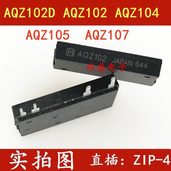 1PCS AQZ102 AQZ102D AQZ104 AQZ105 AQZ107 AQZ107 AQZ107D Photocoupler AQZ40