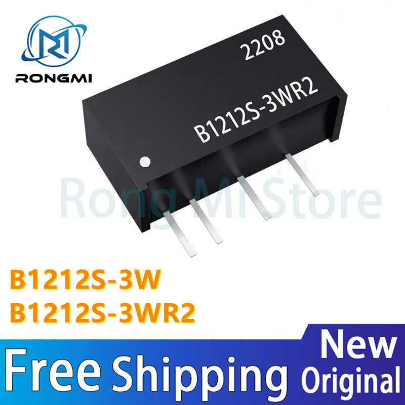 2 ชิ้น B1212S-3W B1212S-3WR2 B1212S 3WR2 3W ชิป IC ในสต็อกขายส่ง