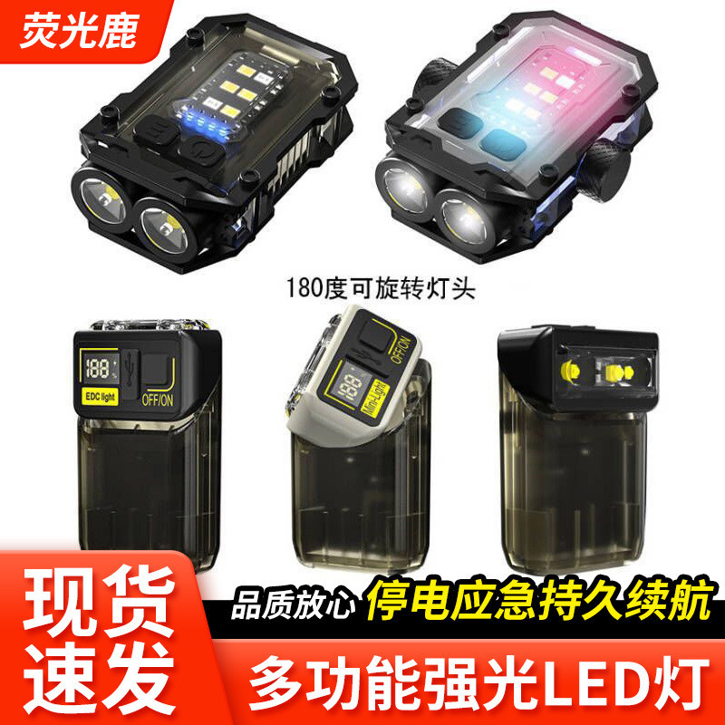 ไฟฉาย LED พกพา ไฟฉายแบบชาร์จได้ ไฟส่องสว่างสูง ไฟสัญญาณ ไฟตั้งแคมป์ วัสดุอลูมิเนียมอัลลอยด์ ขนาดกะทั