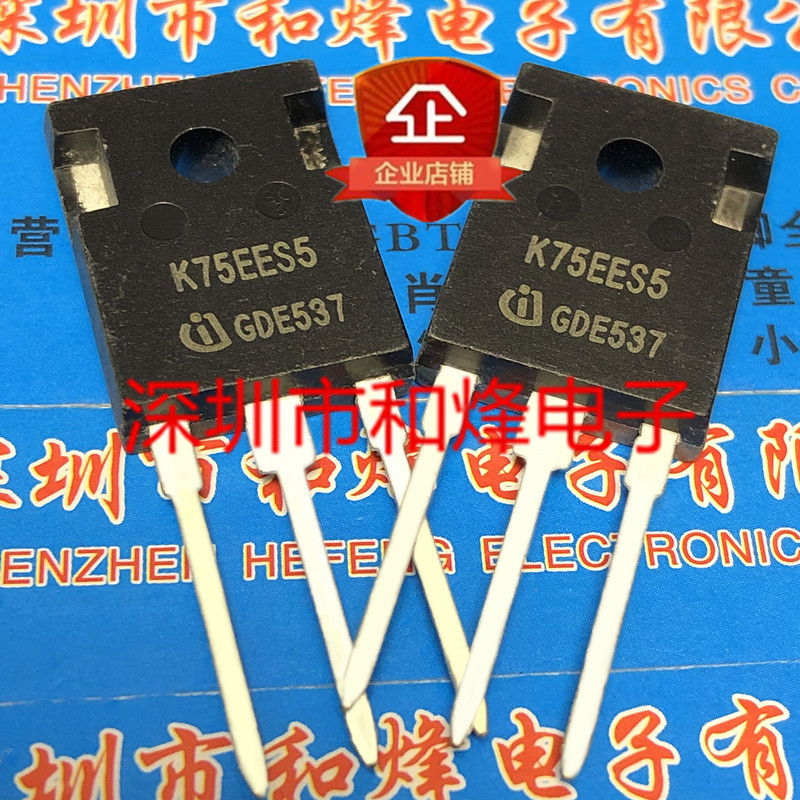 1PCS Original K75EES5 IKW75N65ES5 现货 TO-247 650V 75A