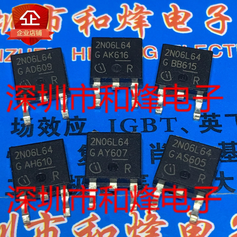 10PCS Original 2N06L64 SPD15N06S2L-64 IPD15N06S2L-64 TO-252 55V 19A