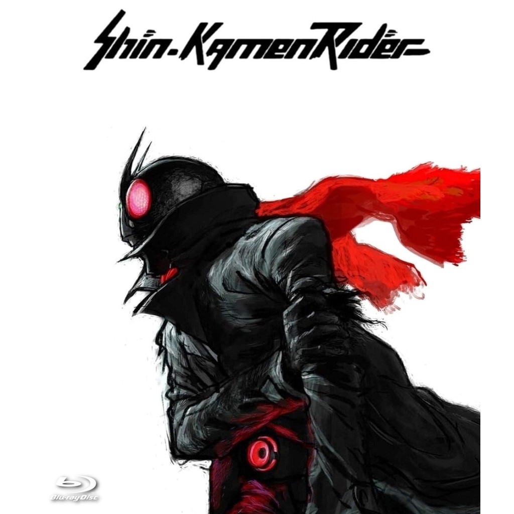 Shin Kamen Rider (2023) บลูเรย์ Blu-ray 7.0/10 Sosuke Ikematsu