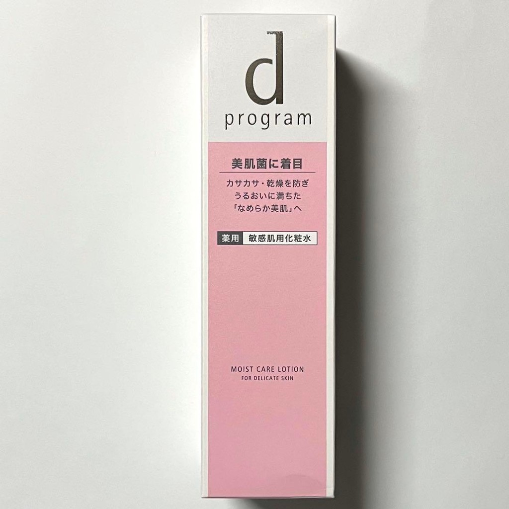【Direct from Japan】ใหม่ d program Moist Care Lotion MB d program lotion【Japan Exclusive】