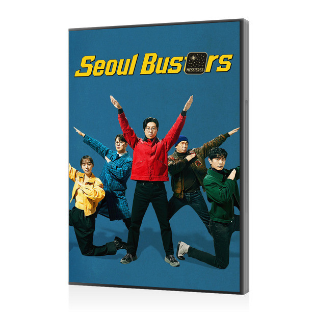 DVD ซีรีย์ Seoul Busters (2024) 20 ตอน ซีรีย์ แผ่นดีวีดี