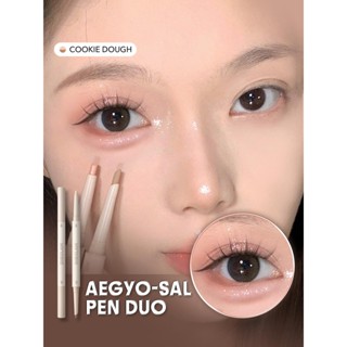 SHEGLAM Lumi-Eye Agyo-Sal Pen Duo ยี่ห้อความงามแต่งหน้าเครื่…