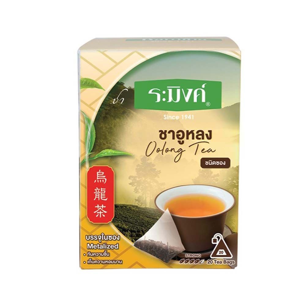 [สินค้าส่งด่วน] ระมิงค์ ชาอูหลง 1.5 กรัม X 20 ซอง