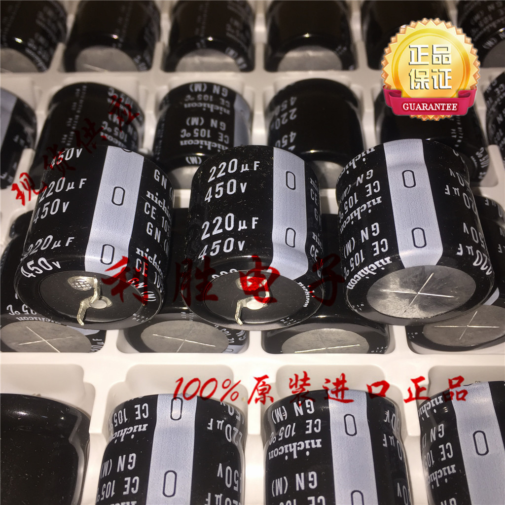 1PCS 220UF 450V กล่องเดิมญี่ปุ่น Nichicon Electrolytic Capacitor 450V220UF 30 * 30 GN