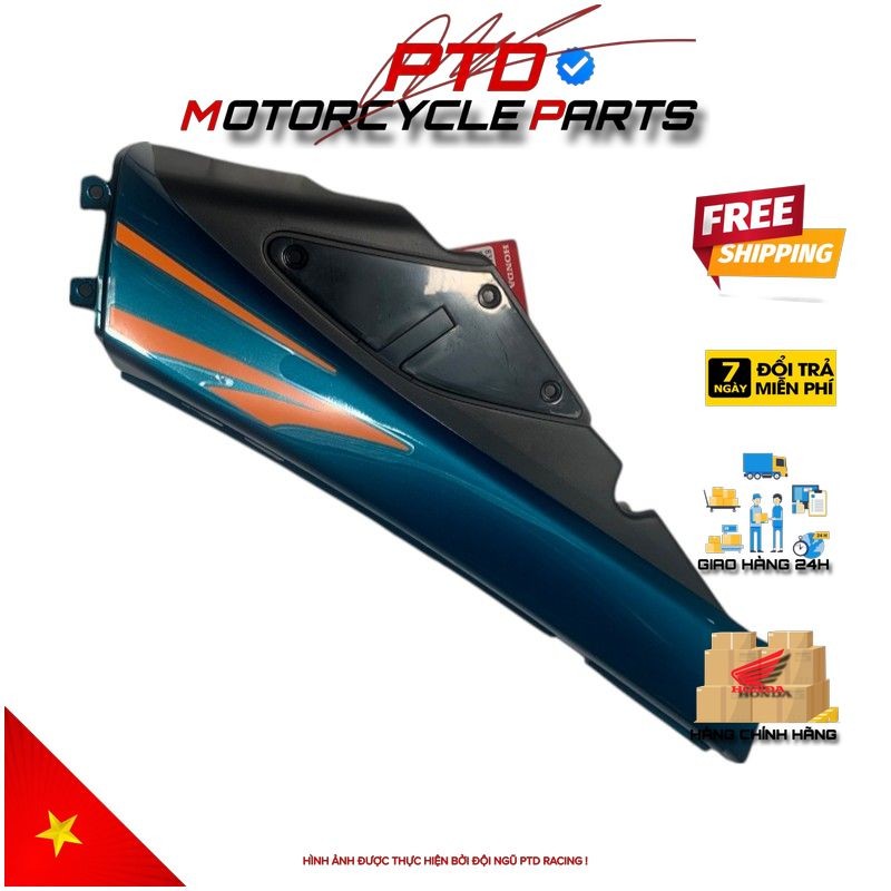 HONDA Future พลาสติกท้ายรถซ้าย 1 สี B154 _ _T27