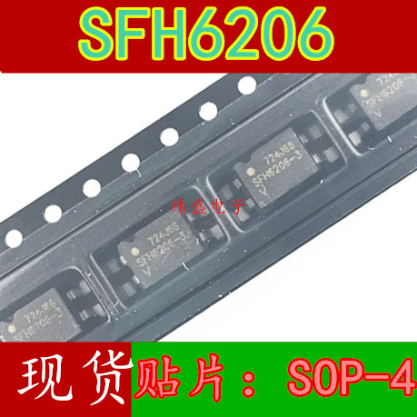 3PCS SFH6206 SFH6206-3 SOP-4 SOP Optocoupler SFH6206-2 SFH6206-3T