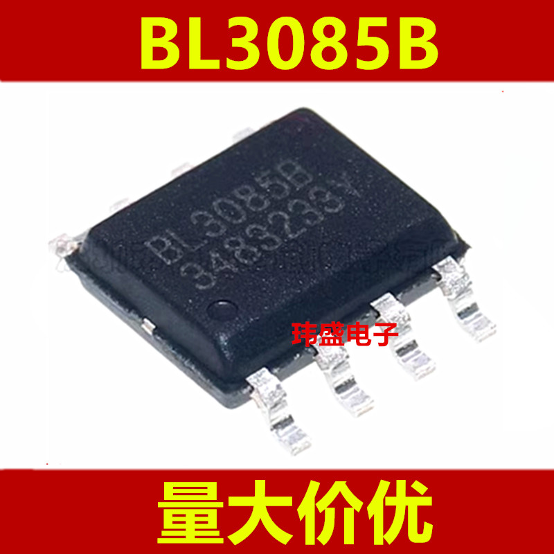 10PCS ใหม่ SOP BL3085B SOP-8 RS-485/RS-422 อินเทอร์เฟซชิปตัวรับส่งสัญญาณ