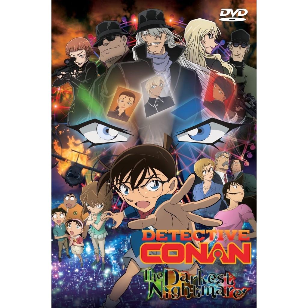 DVD Detective Conan: The Darkest Nightmare พากย์ไทย