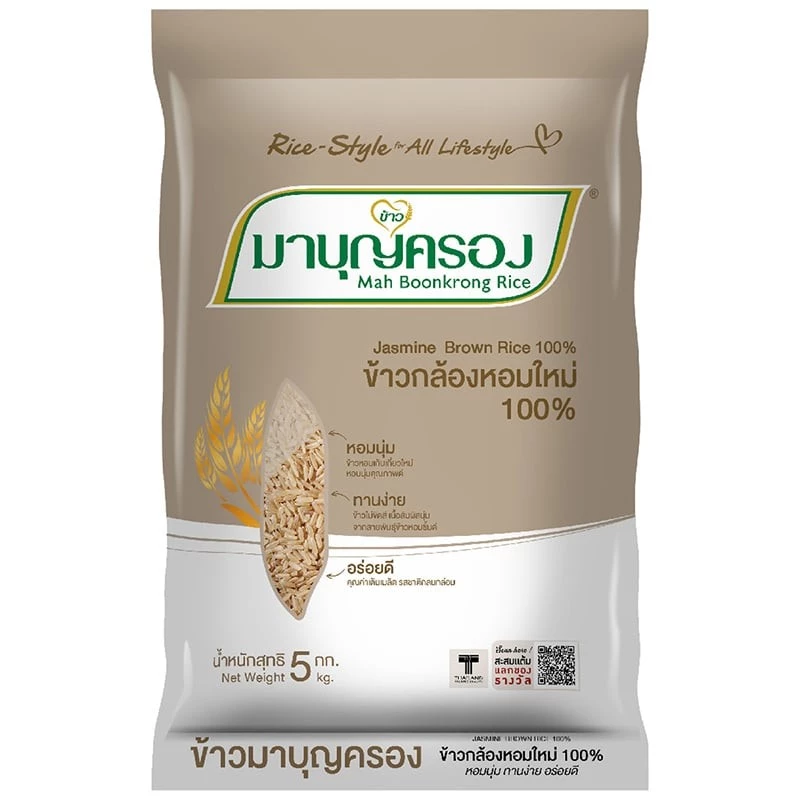 MAHBOONKRONG มาบุญครองข้าวกล้องหอมใหม่ 5กก. [8850357002842]