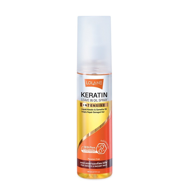 HOT🔥โลแลน เคราติน ลีฟอิน ออยล์ สเปรย์ Lolane Keratin Leave In Oil Spray 140ml.