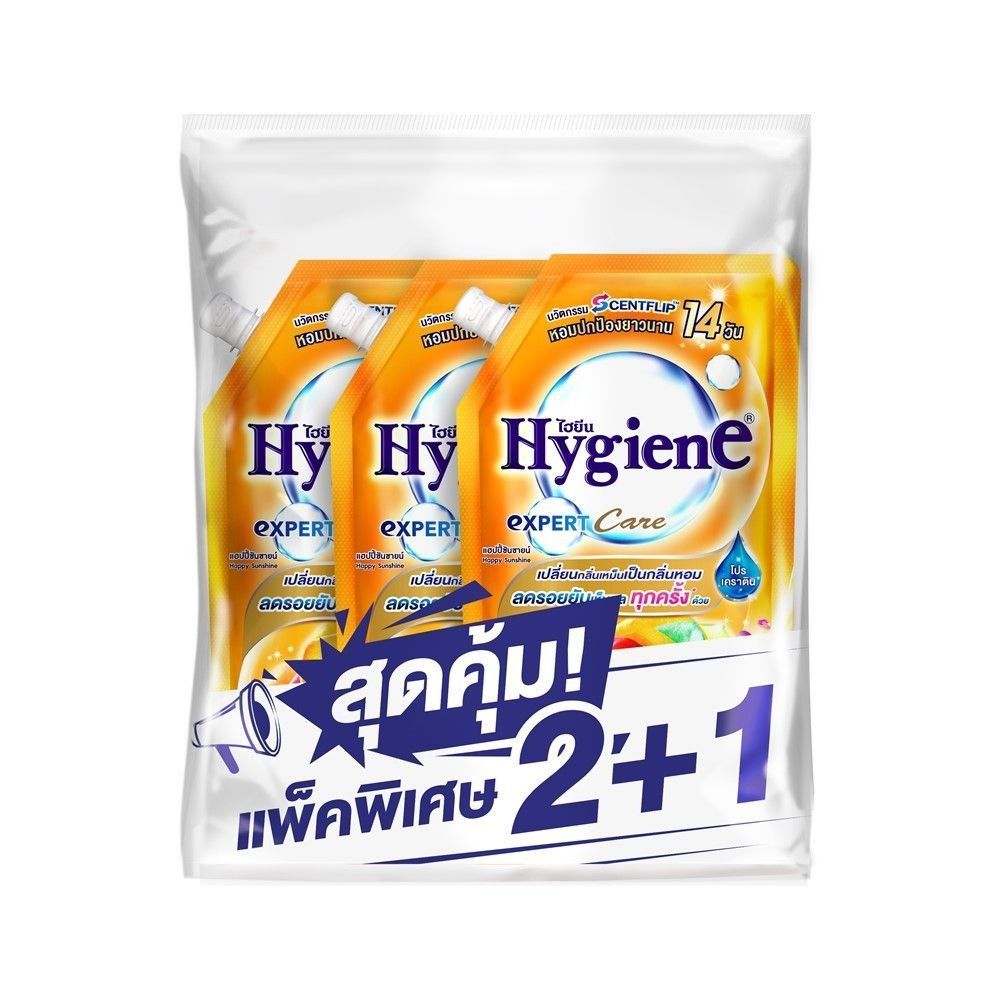 ไฮยีน น้ำยาปรับผ้านุ่ม เอ็กเพิร์ทแคร์แฮปปี้ซันชาย 480 มล 2+1