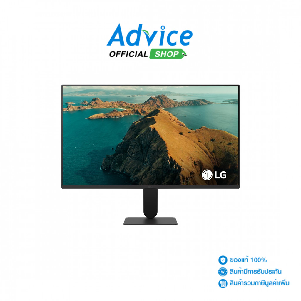 LG MONITOR (จอคอม) 24'' 24U411A-B (IPS, VGA, HDMI) 120Hz - A0172712