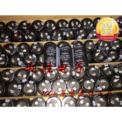 1PCS 270UF 400V ไต้หวัน Fengbin Electrolytic Capacitor 400V270UF 25 * 35 HS 105 องศา