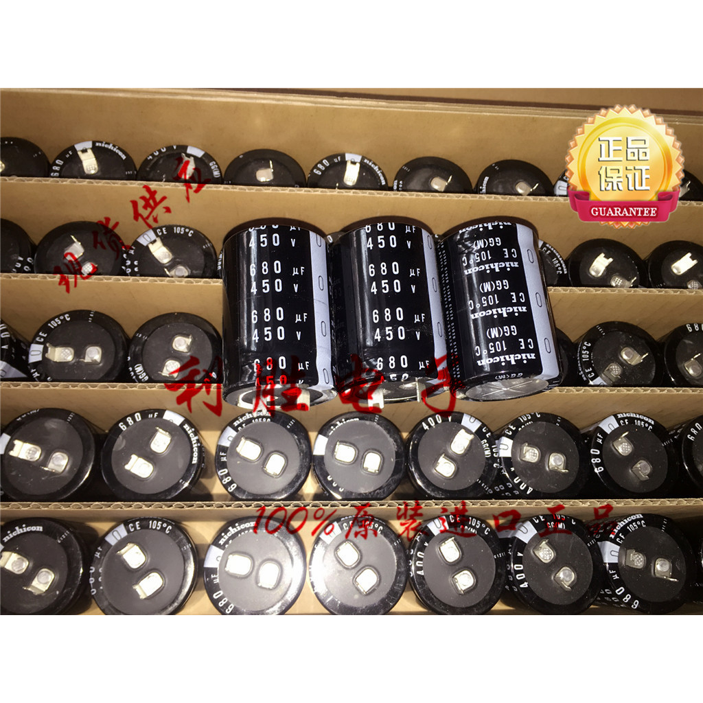 1PCS 680UF 450V ญี่ปุ่น Nichicon Electrolytic Capacitor 450V680UF 35 * 50 GG Square Foot Horns