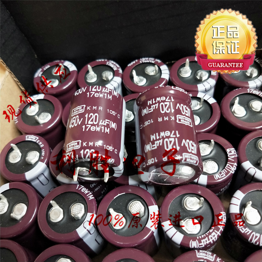 1PCS 120UF 450V ญี่ปุ่น NCC ตัวเก็บประจุ 450V120UF 22 * 30KMR เปลี่ยน 450V100UF