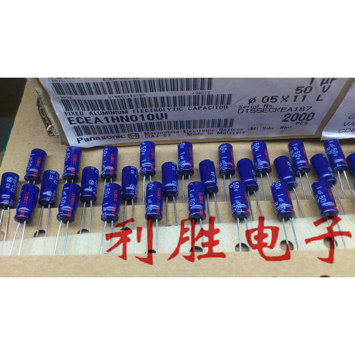 10PCS ยี่ห้อใหม่กล่องต้นฉบับญี่ปุ่น Panasonic Panasonic อลูมิเนียม Electrolytic Capacitor 50V1UF 5X1