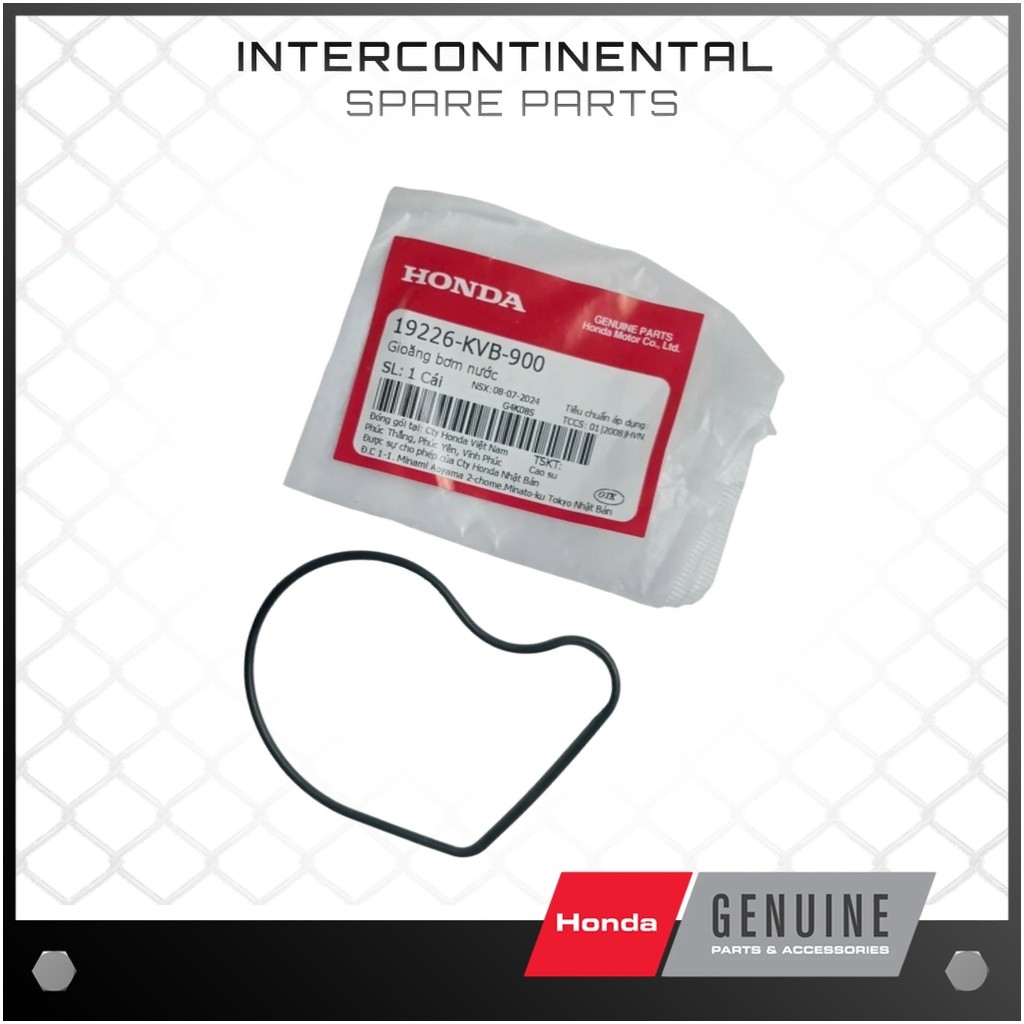 ปะเก็นปั้มน้ํา Air Blade 110 คลิก (19226-KVB-900) แท้