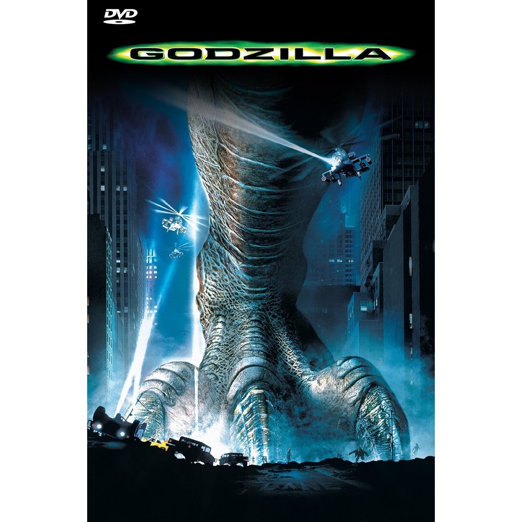 DVD Godzilla พากย์ไทย