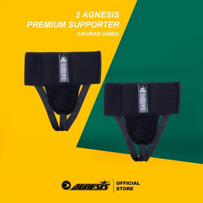 Choice - Bundling - 2 (Two) Agnesis Premium Supporter / กางเกงไส้เลื่อน
