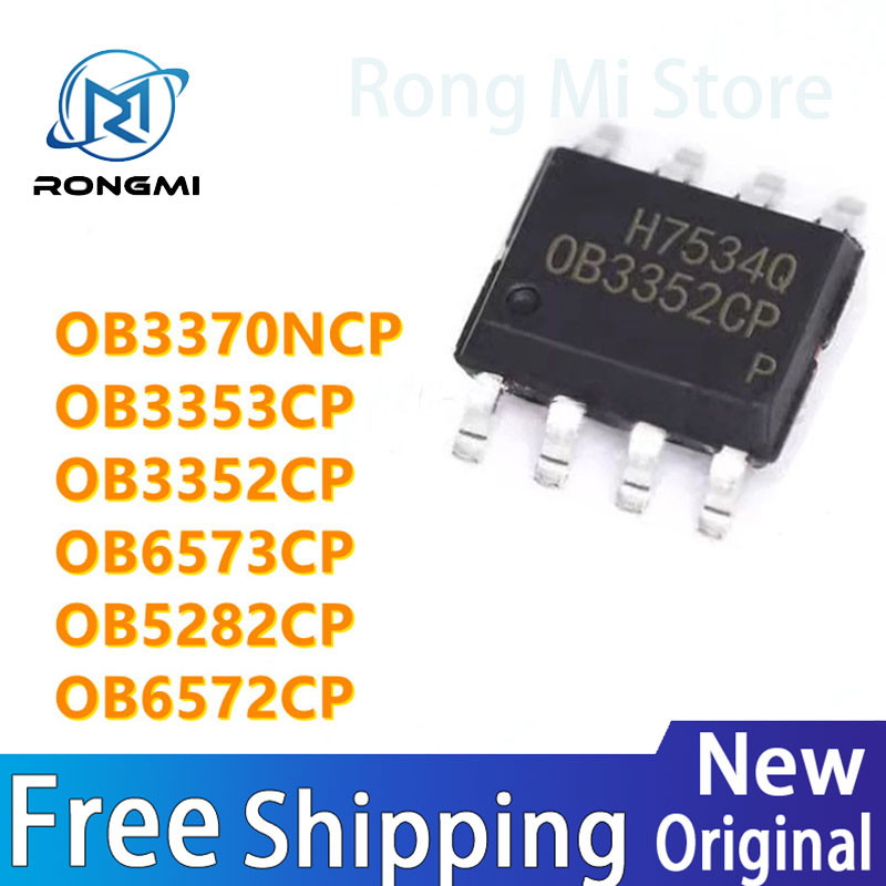 ~-20 ชิ้น OB3370NCP OB5282CP OB6572CP OB6573CP OB3352CP OB3353CP SOP8 IC สต็อกขายส่ง