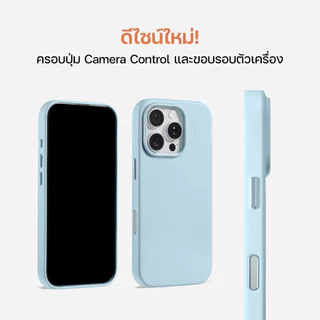 MOFT Snap Case MOVAS เคส สำหรับ iPhone16